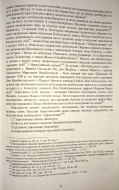 3.jpg, 2821610 