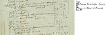 3.jpg, 188426 