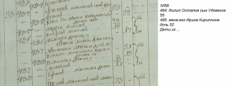 4.jpg, 169151 