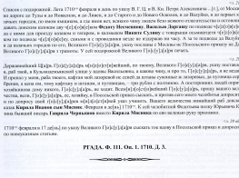  :    XII323.jpg