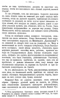 5.jpg, 235047 