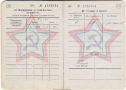   06.jpg, 1319491 