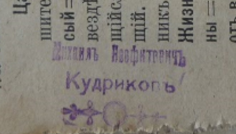 01.jpg, 53995 