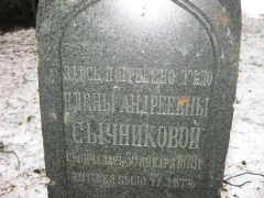 imageNTLPR25O.jpg, 442566 