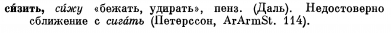  : p0619-sel.jpg