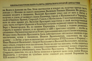 3.jpg, 1413325 