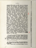  : 55F1E4FE-7EFA-4F66-A324-8FDCAD1F99E4.jpeg