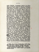  : CE746D95-BD65-4E7F-AC33-E23B8BD7CCB2.jpeg