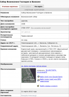  : 282E19BE-1E62-4775-96FD-B37D49F76D20.jpeg