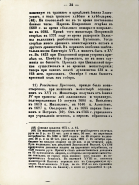 2A8B87F2-9767-4F7D-B004-C4E397202F8A.jpeg, 3226666 ����