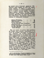 FB20D8E1-77DE-4C7E-99BC-5DDB7FFE3CAC.jpeg, 3157491 ����