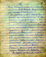 39_3.jpg, 634234 