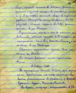 39_5.jpg, 902635 