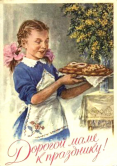 14.jpg, 92208 