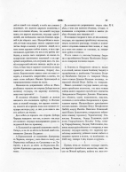 ������������� ����: getImages.jpg