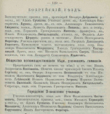 1905.png, 1141153 