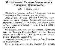 1906.png, 85621 