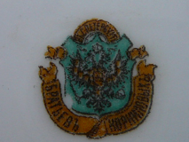 03.jpg, 149674 