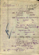  :    1924..JPG