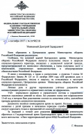 ������������� ����: ������ 015 ������� ����.jpg