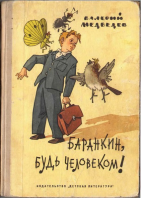 8.jpg, 98744 