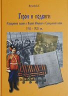 02.jpg, 107608 