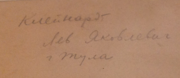 01.jpg, 117875 