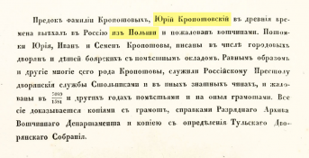  : p0079_02_01.jpg