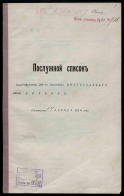 2-00000001- -1   .jpg, 614036 