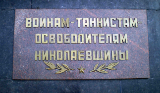  : P1011534.JPG