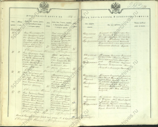  :   1886 .jpg