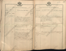  :  1887 .jpg