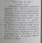 ������������� ����: Screenshot_2301.png