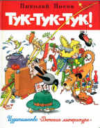 12.jpg, 195919 