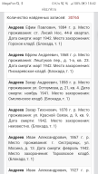  : Screenshot_20190312-184257.jpg
