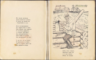 3.jpg, 194215 