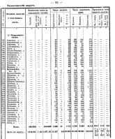  : 1893___ _92__.jpg
