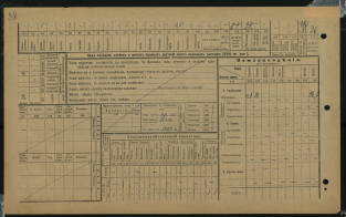 F_233_1_635-38.jpg, 727599 