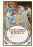 011.jpg, 74996 