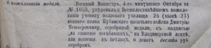 ������������� ����: Screenshot_2748.png