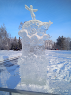  : IMG_20190107_145721.jpg