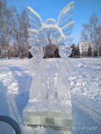  : IMG_20190107_145759.jpg