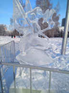  : IMG_20190107_145828.jpg