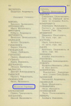  :  .. -      1900.JPG