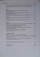  : product_add_pic_11564.JPG
