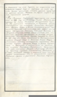 p0607.jpg, 93136 ����