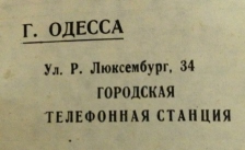  : IMG_1785_1.jpg