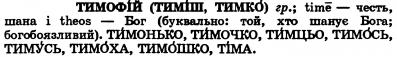  : p0102-sel.jpg