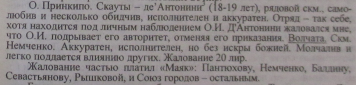  : 14-15.jpg