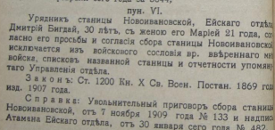 ������������� ����: Screenshot_2952.png
